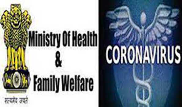 कोरोना के 96,424 नये मामले, 87,472 हुए स्वस्थ